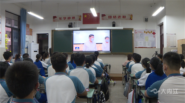 六中1.png