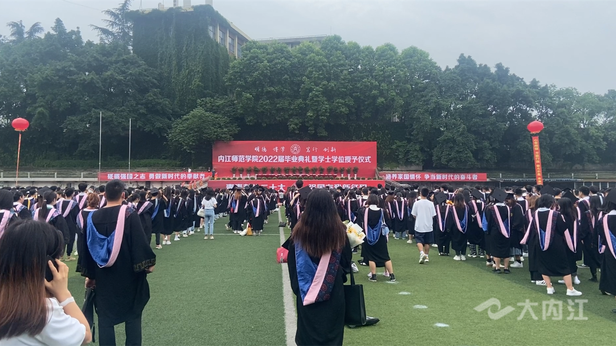 微信图片_20220610150758.png