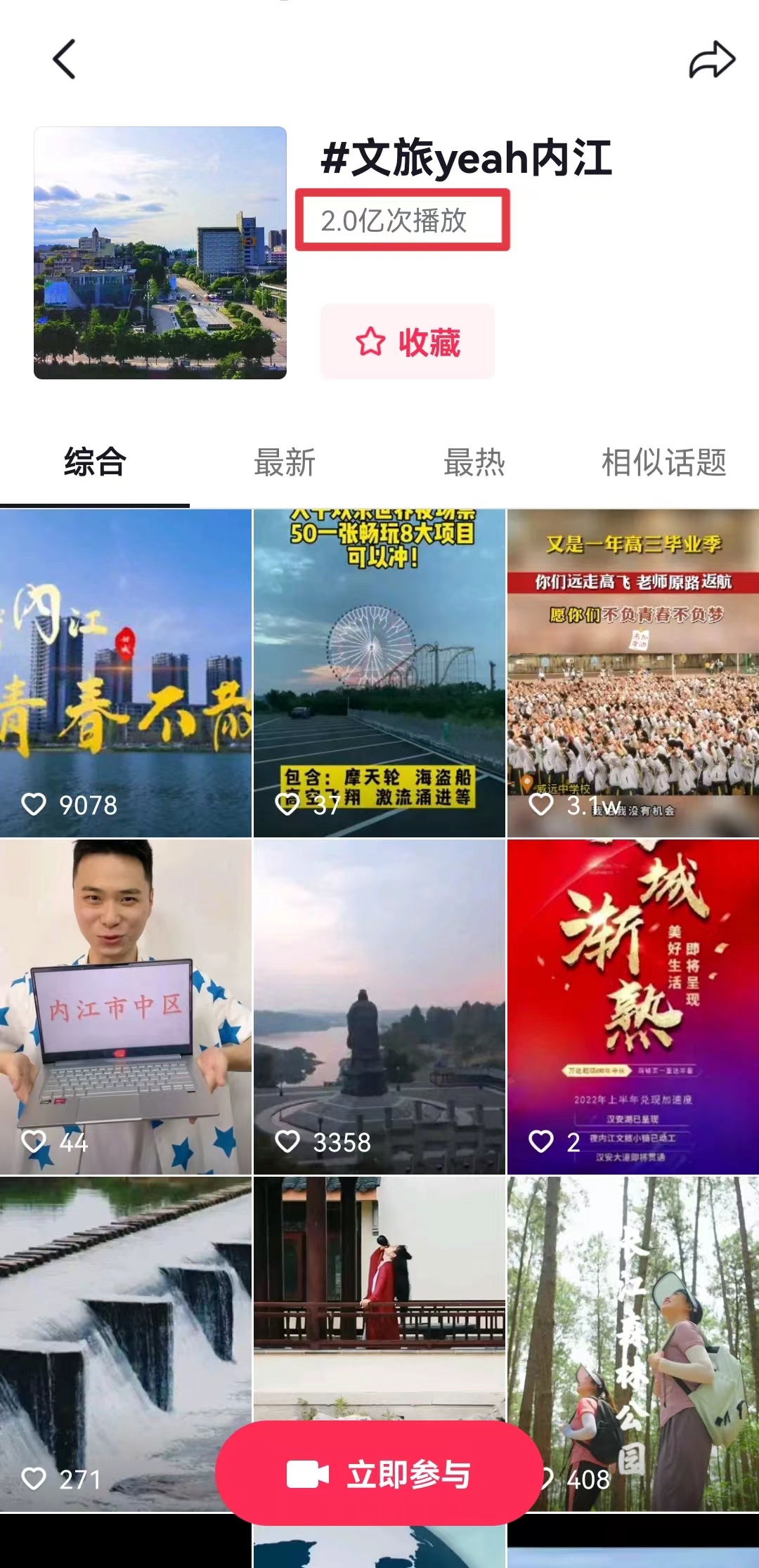 微信图片_20220616223147.jpg