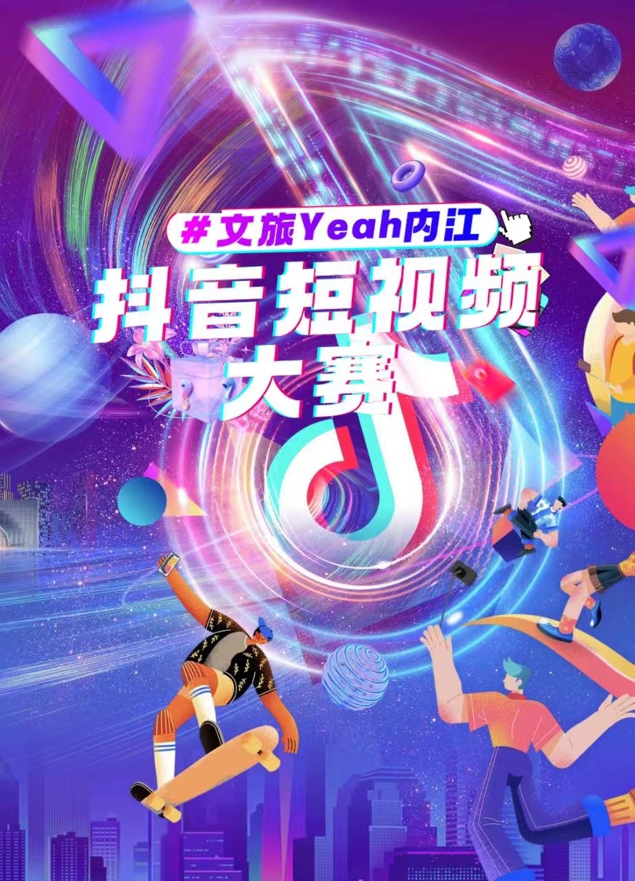 微信图片_20220616224113.jpg