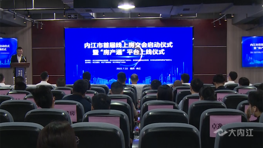 269955_1658468527803887.png 微信截图_20220722133915.png