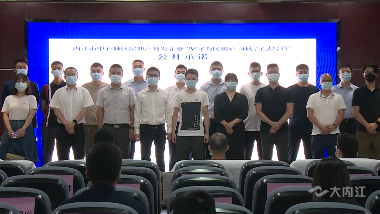 269955_1658468613282999.png 微信截图_20220722134038.png