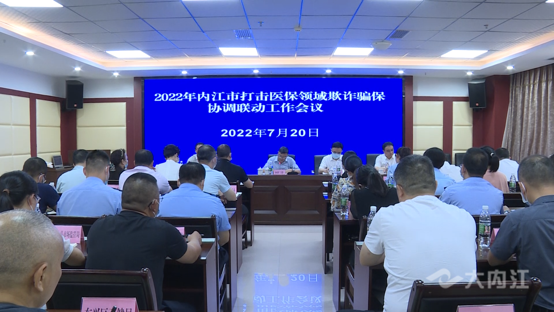 286144_1658306323695512.png 微信图片_20220720163456.png