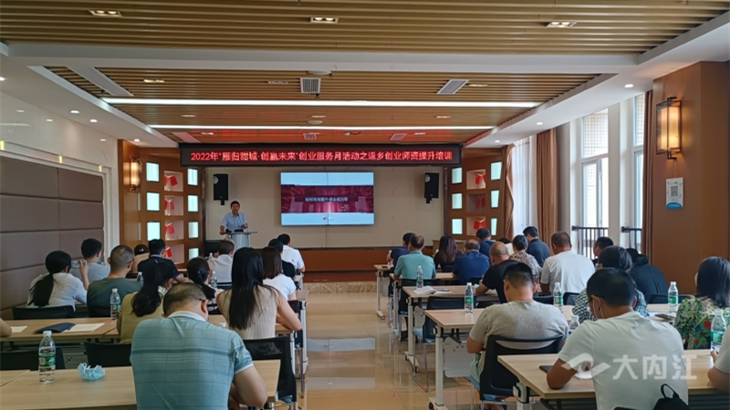 320608_1658388580692415.jpg 微信图片_20220721152916.jpg