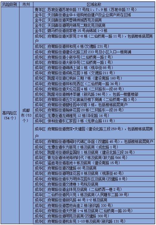 11.png