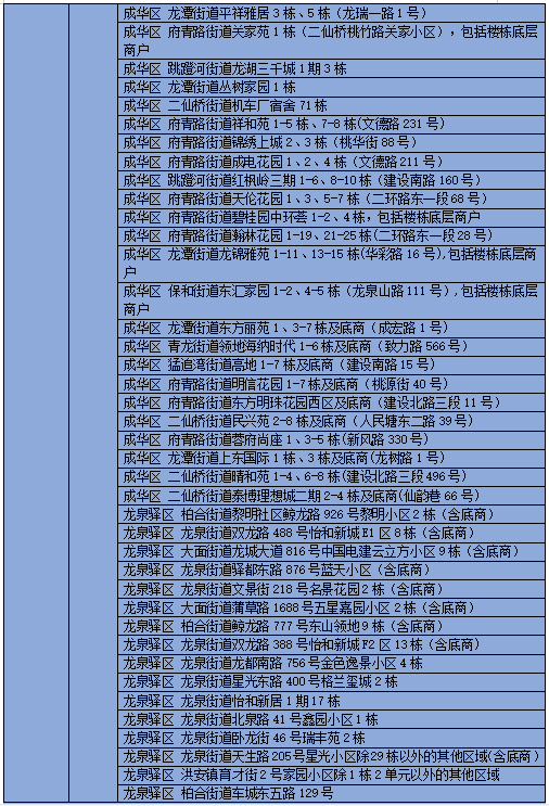 33.png