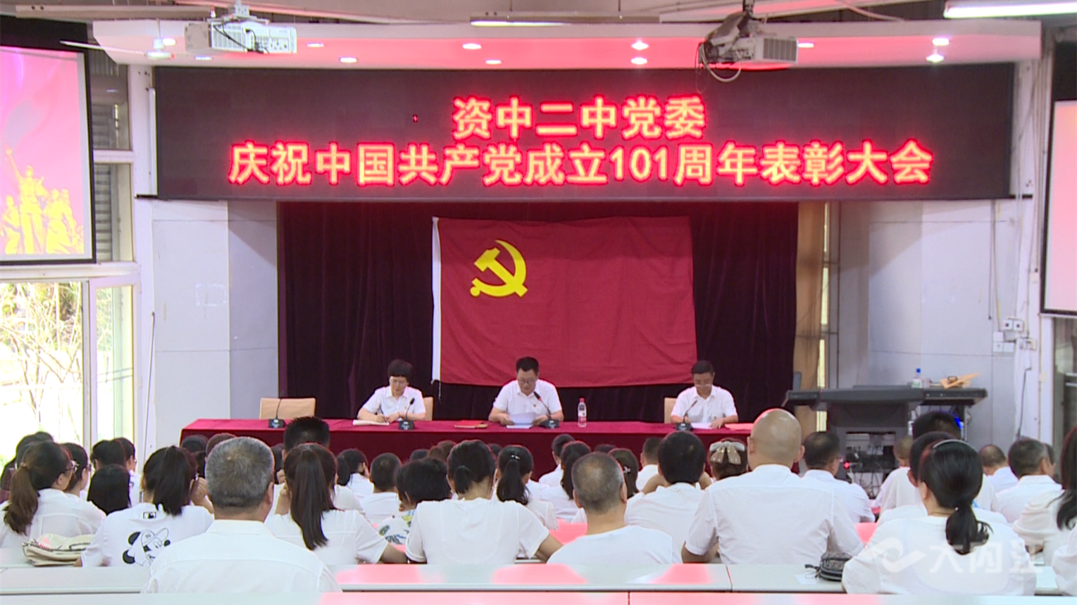 微信图片_20220701113732.png
