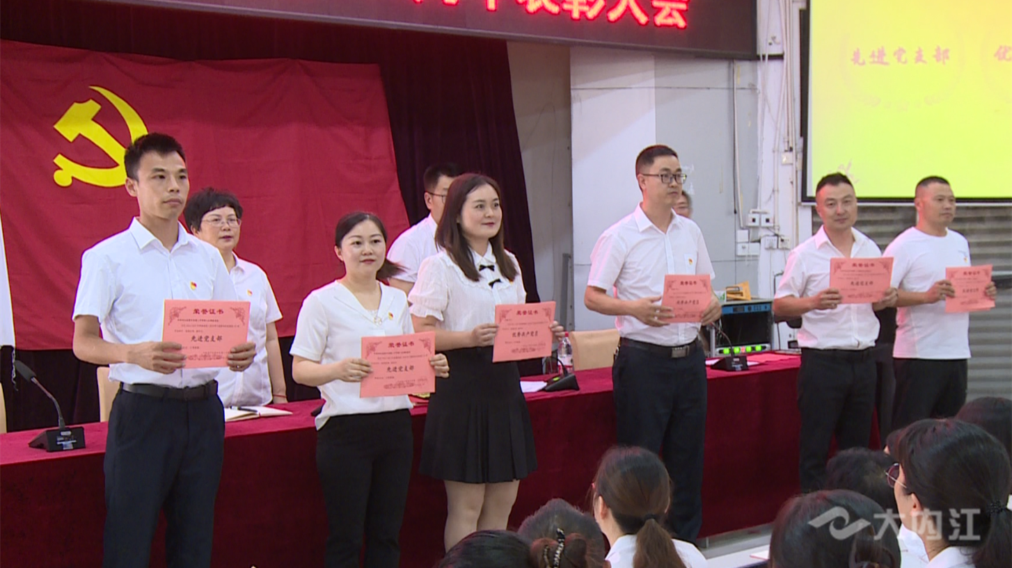 微信图片_20220701113743.png