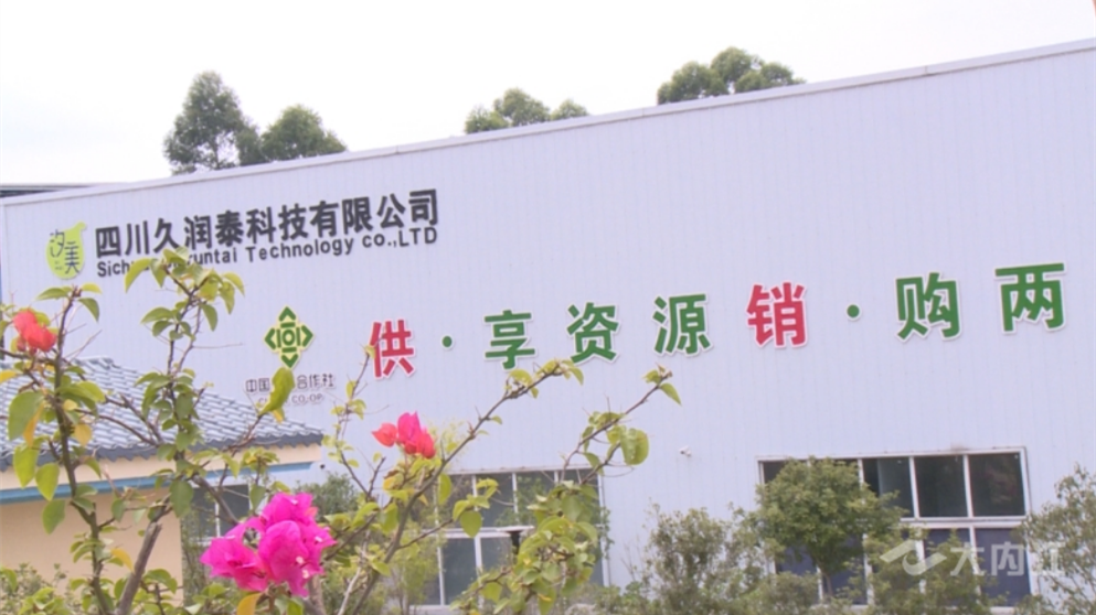 323896_1658214470342934.png 微信图片_20220719150114.png