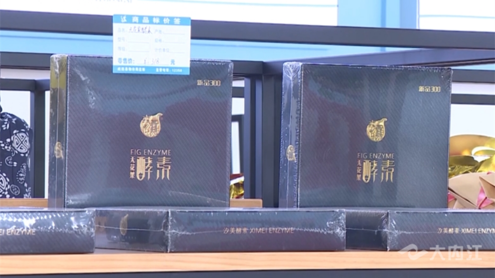 323896_1658214512280889.png 微信图片_20220719150138.png