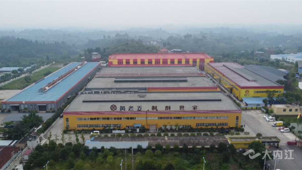 323896_1658214574501558.png 微信图片_20220719150142.png