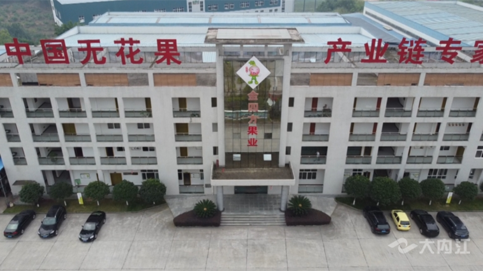 323896_1658214610902307.png 微信图片_20220719150125.png