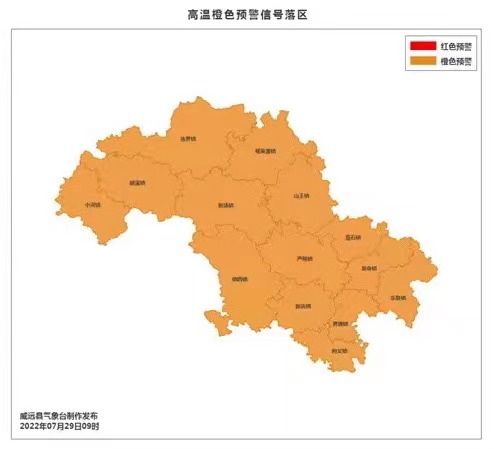 微信图片_20220729102026.jpg