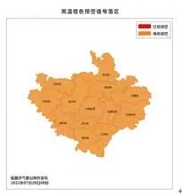 微信图片_20220729102244.jpg