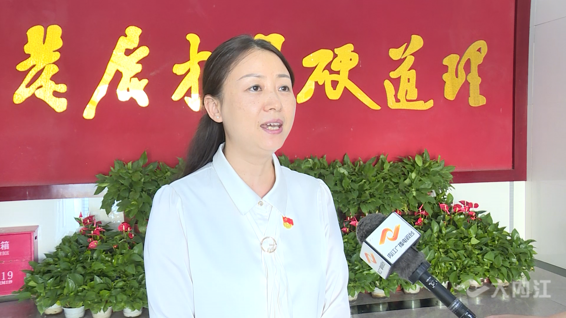 万晓燕.png