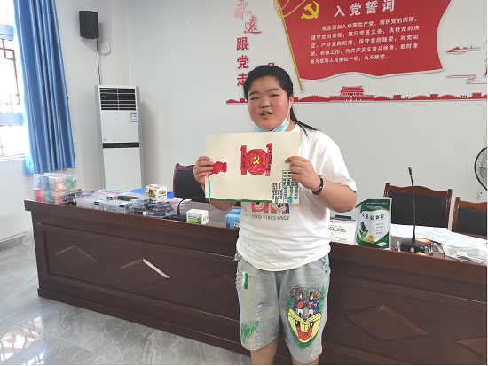 图片9.png