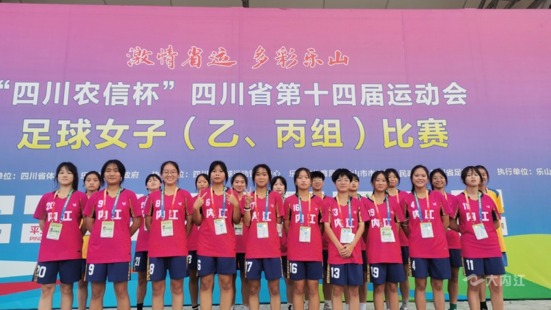 f6bee17e8ea6450bb97ec98137a917d7_picturegroup_800_600_0.jpg