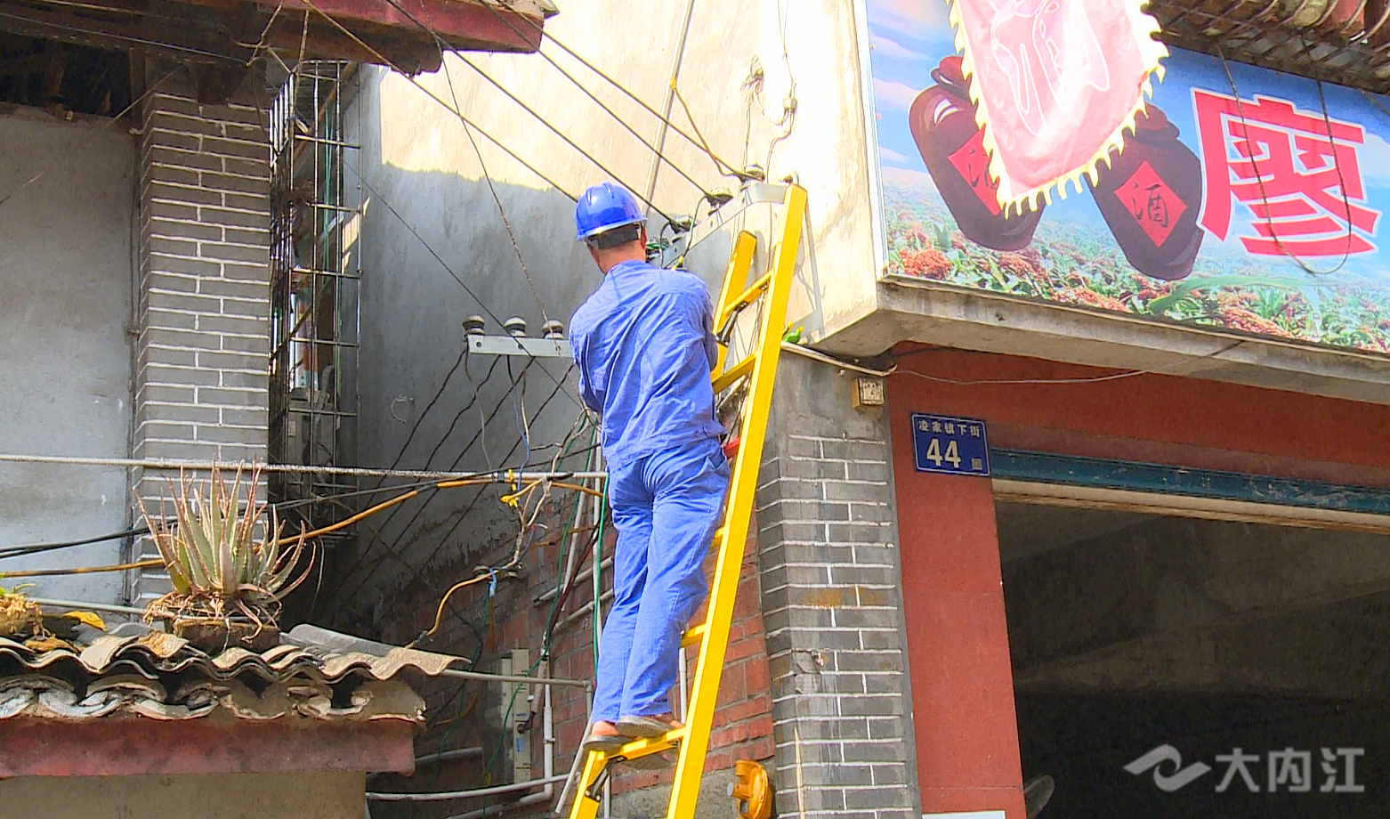 269955_1661417873336451.png 微信图片_20220825165746.png