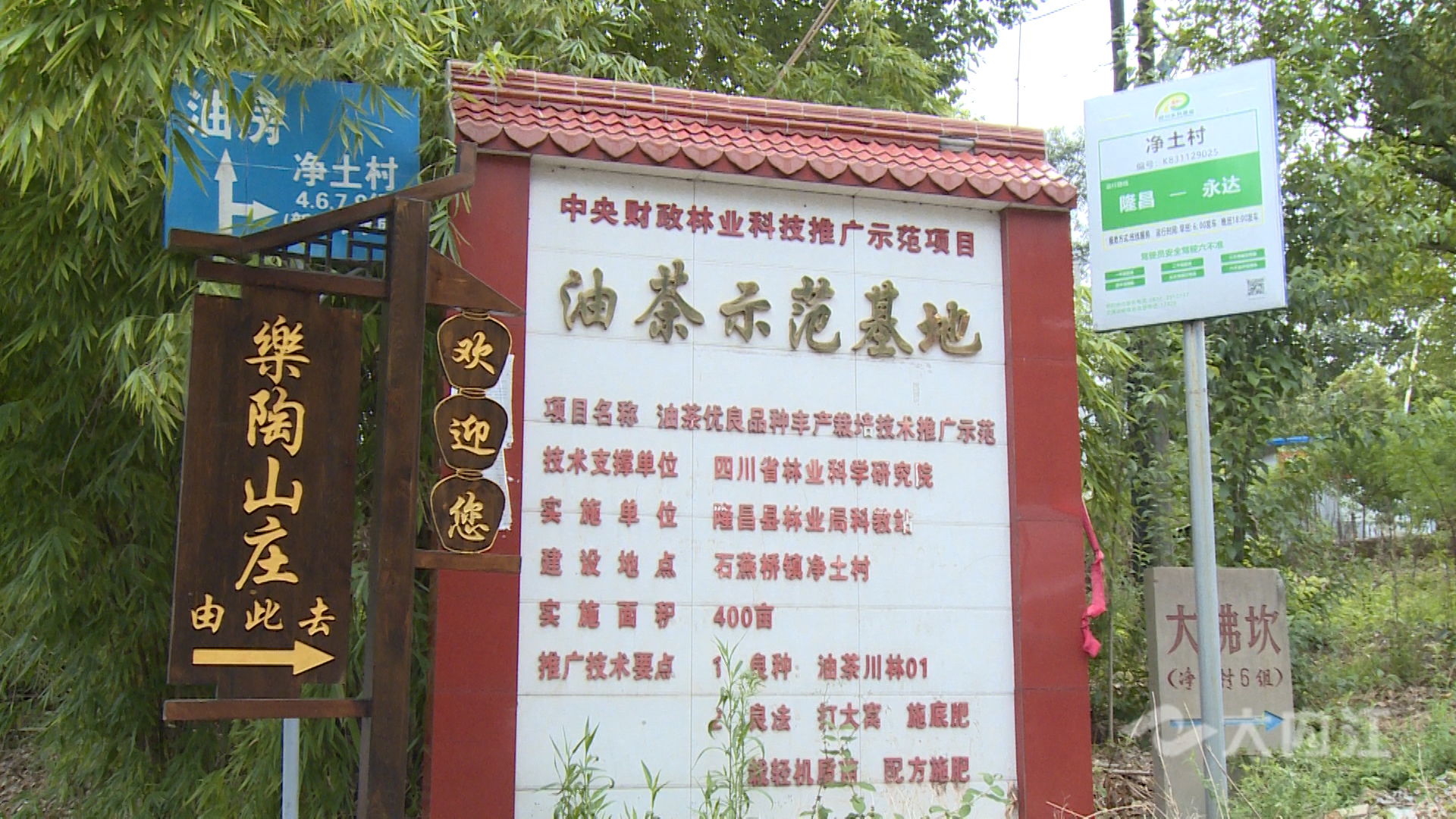 微信图片_20220802153644.jpg