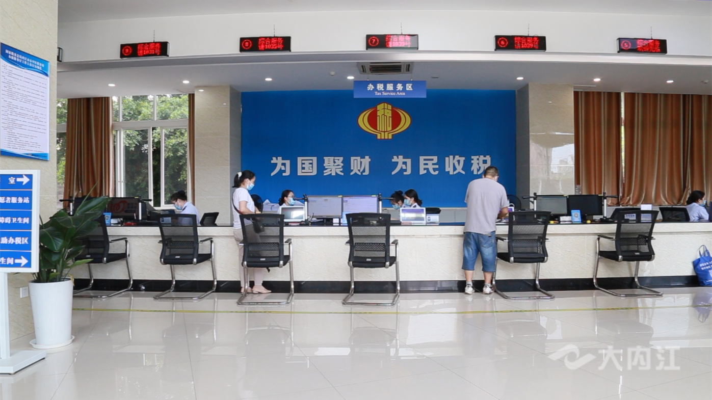 微信图片_20220812151126.png