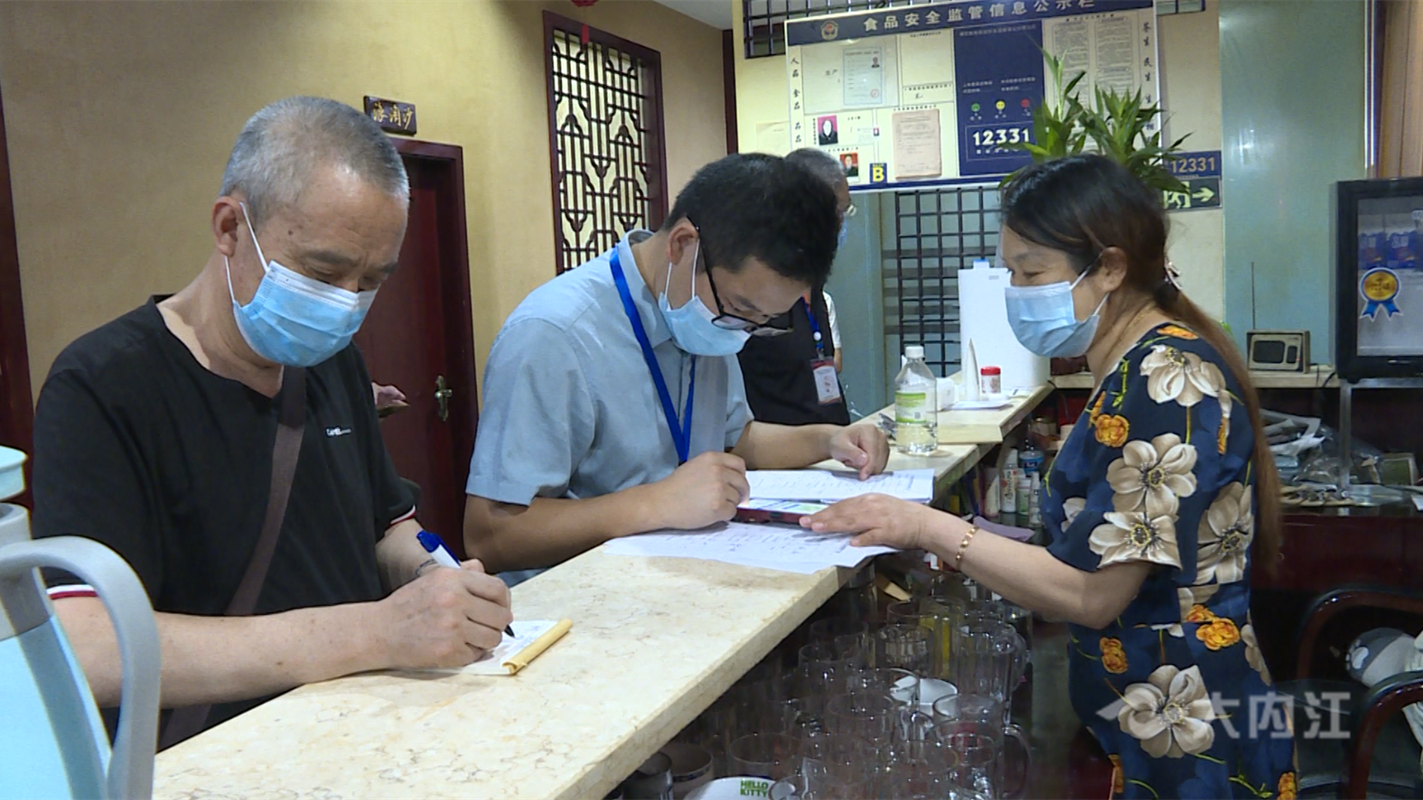 320608_1661846036600648.png 微信图片_20220830155224.png