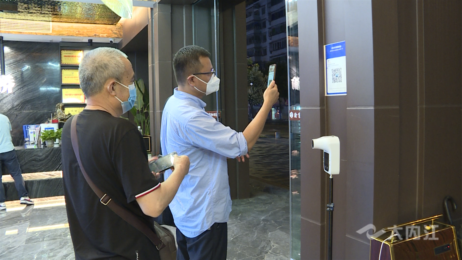 320608_1661846073663462.png 微信图片_20220830155321.png