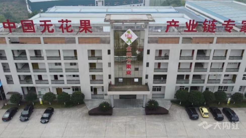 323896_1659606160256480.jpg 微信图片_20220804174046.jpg