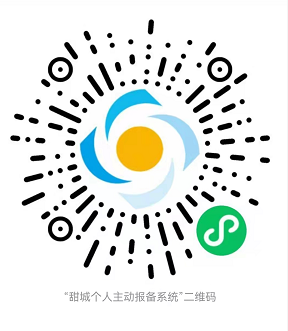 323896_1659835933314960.png 图片1.png