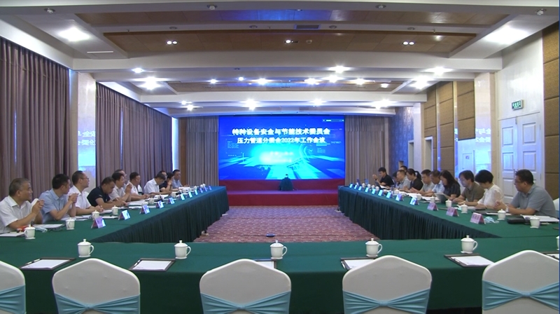 微信图片_20220816173330.jpg