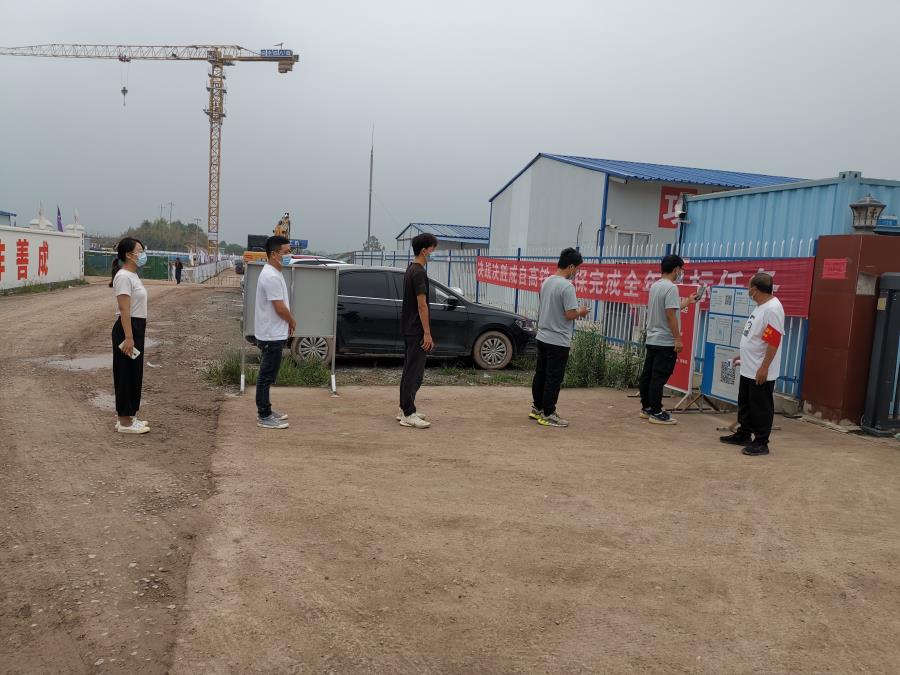 微信图片_20220917175328.jpg