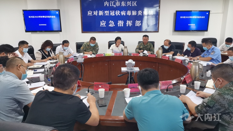 320608_1662370106954386.jpg 微信图片_20220905172812.jpg