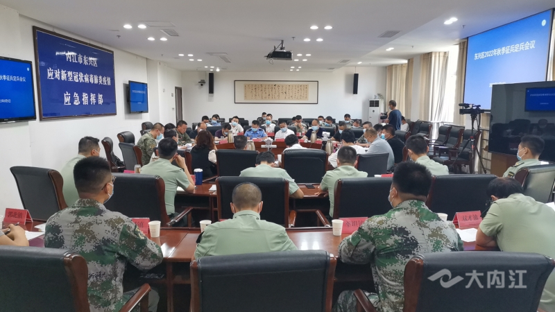 320608_1662370123992989.jpg 微信图片_20220905172805.jpg