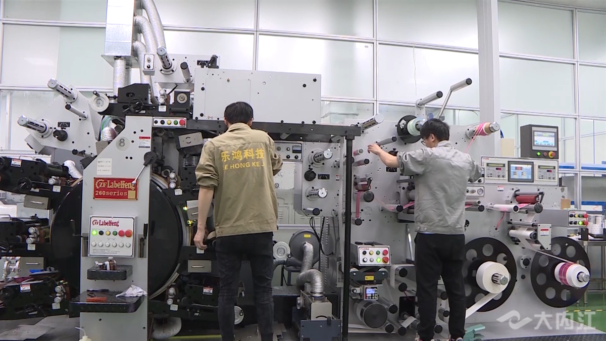 320608_1662371066233540.bmp 8.00_28_31_16.静止022.bmp