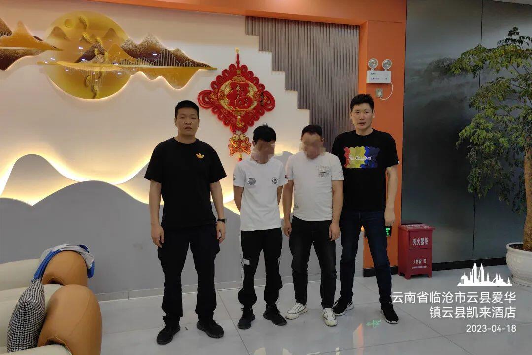 图片